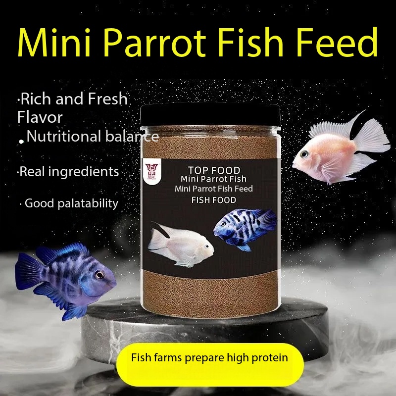 Baby Food High In Protein - Высокобелковый корм для рыб с спирулиной