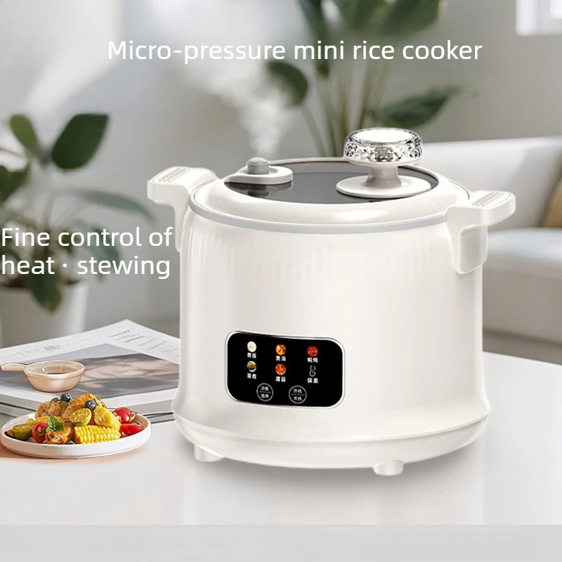 Baby Food Stew - Мультиварка-скороварка 1.8 л для 1-3 человек,