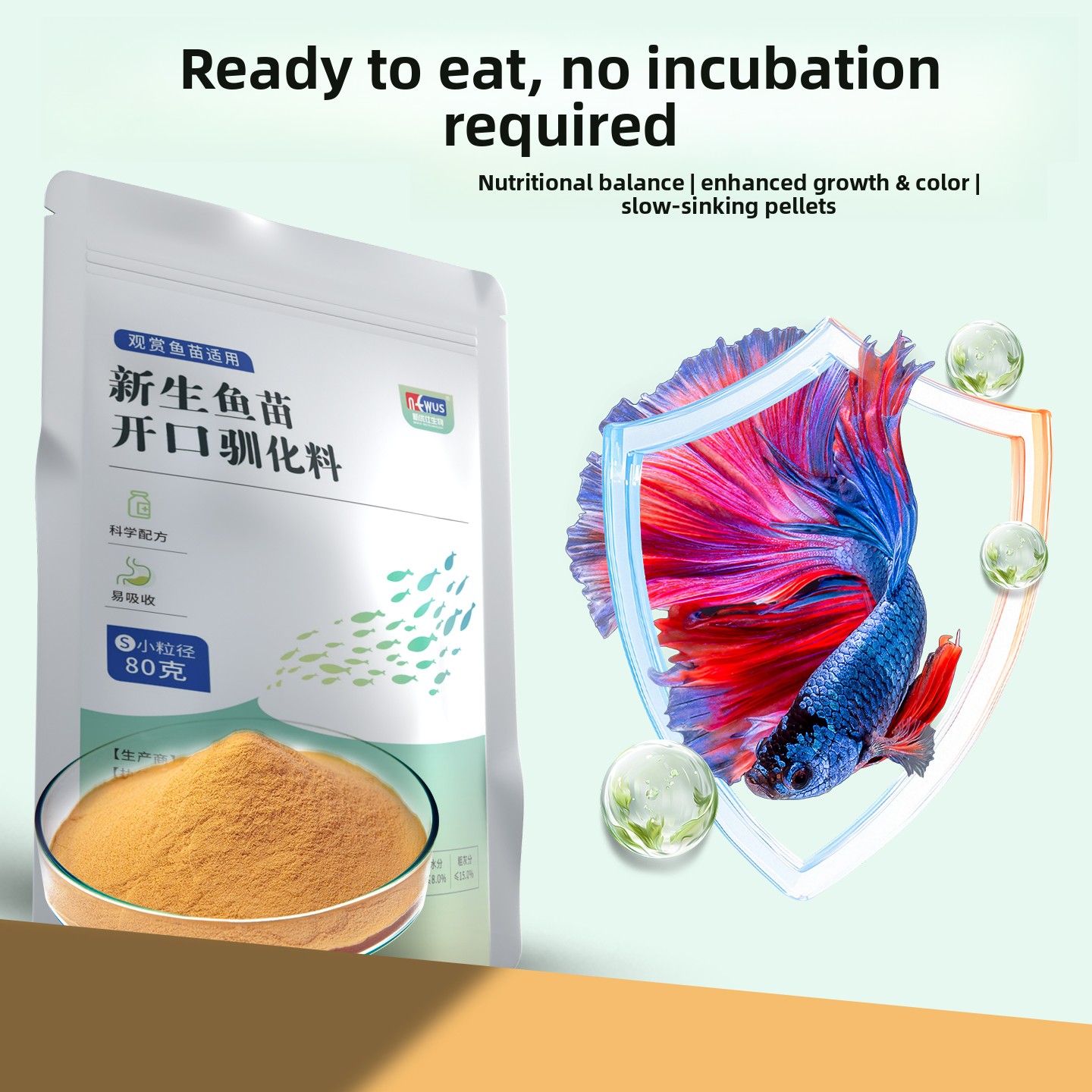 Baby Food High In Protein - Микрогранулы Eunison для мальков рыб, стартовый