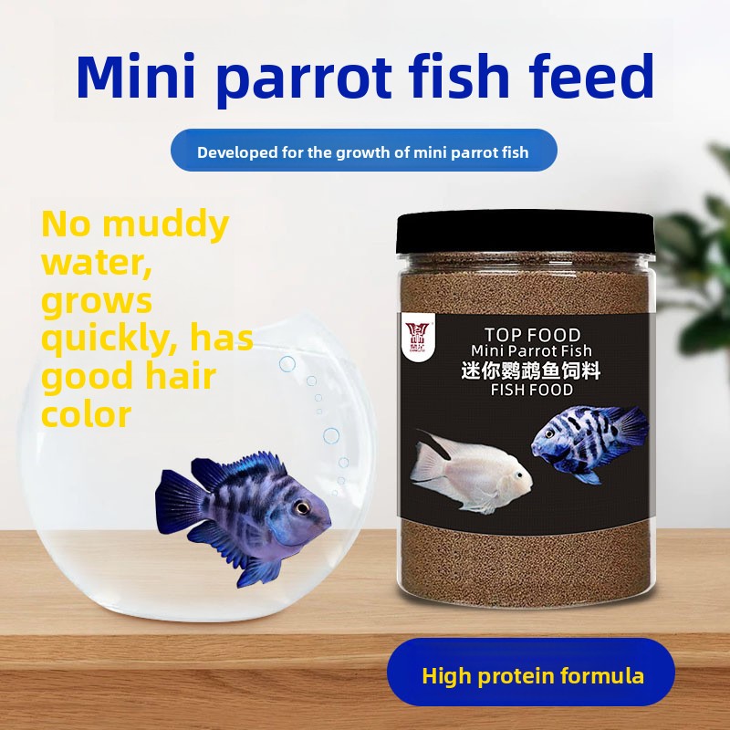 Baby Food High In Protein - DINGZU High Protein Mini Cichlid Food