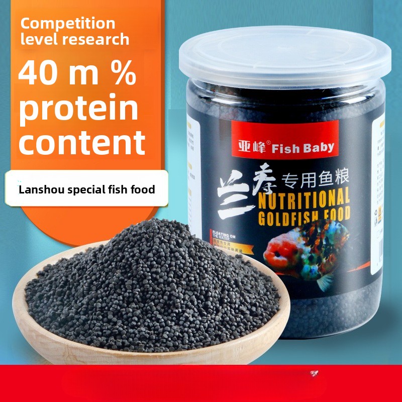 Baby Food High In Protein - Корм для золотых рыбок Fish Baby