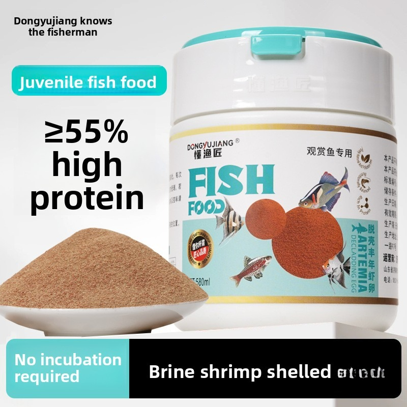 Baby Food High In Protein - DONGYUJIANG Креветки быстрого детского рассола |