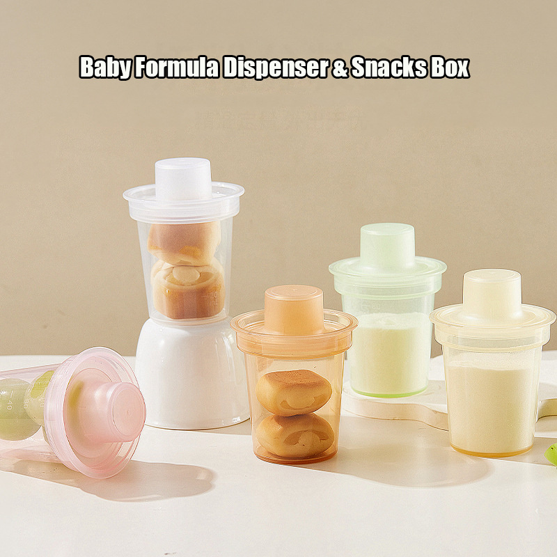Formula Dispenser Portable - 4 шт. дозатор формулы, влагостойкая коробка