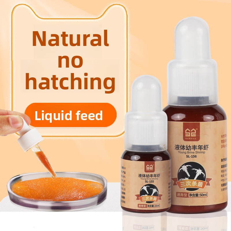 Baby Food High In Protein - Стартовая еда для детской рыбы Sunsun