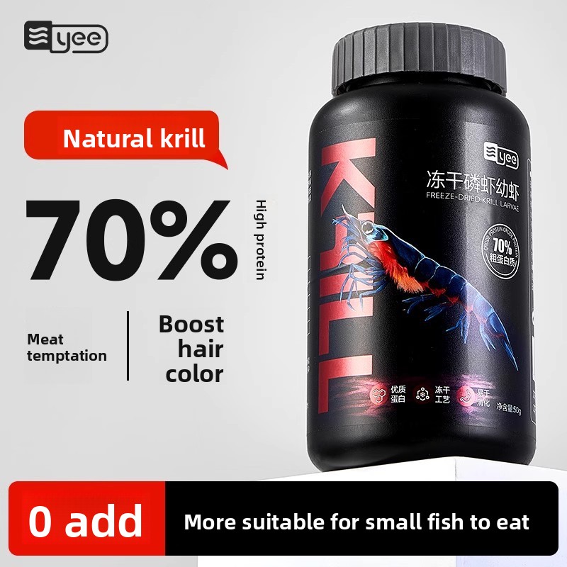 Baby Food High In Protein - Сухой корм Yee Krill & Baby