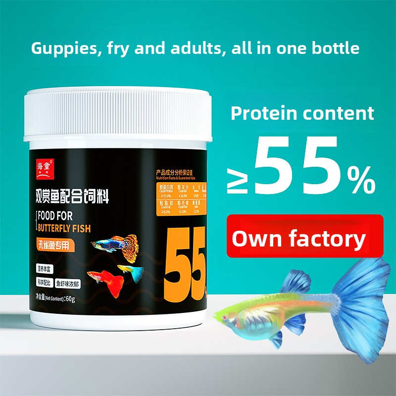 Плавающие микрогранулы KAI DO  – обзор и цена Baby Food High In Protein