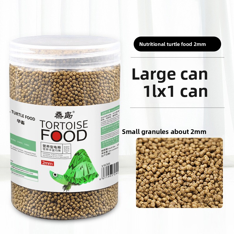 Корм для черепах Sangdao Dual- – обзор и цена Baby Food High In Protein