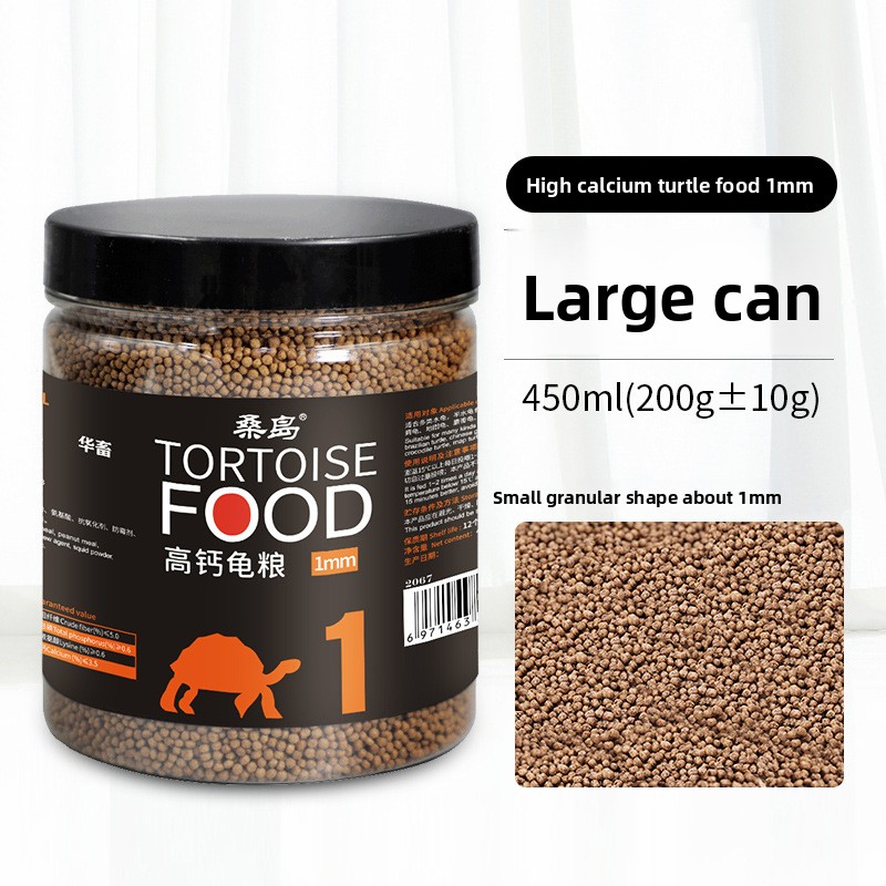 Корм для черепах Sangdao Dual- – обзор и цена Baby Food High In Protein