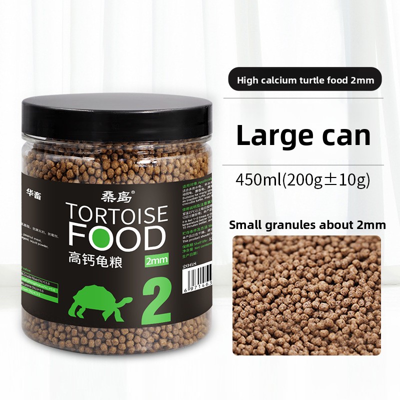 Корм для черепах Sangdao Dual- – обзор и цена Baby Food High In Protein