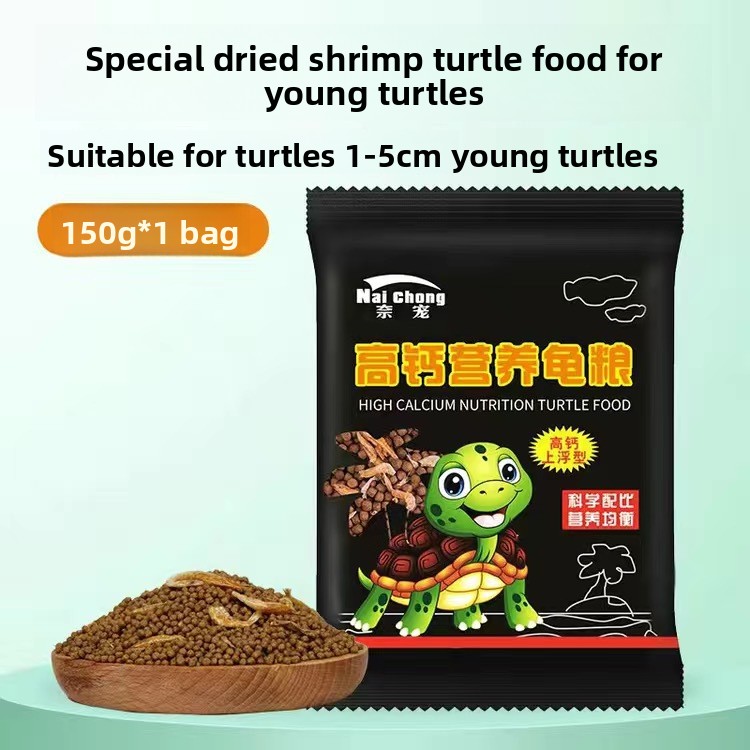Корм черепахи Nai Chong Hatchl – обзор и цена Baby Food High In Protein