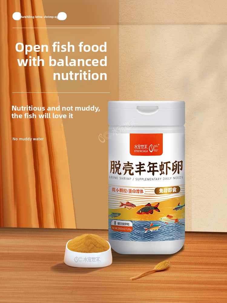 SYSENCIAGA Brine Shrimp Artemi – обзор и цена Baby Food High In Protein